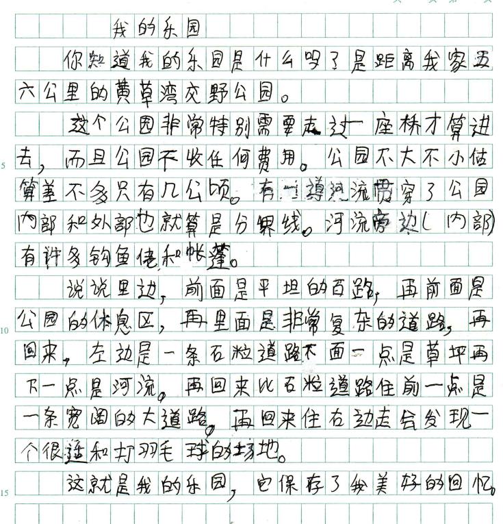 2024-03-09_13-03.jpg
