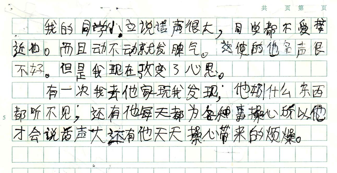 2024-06-05_20-58.jpg