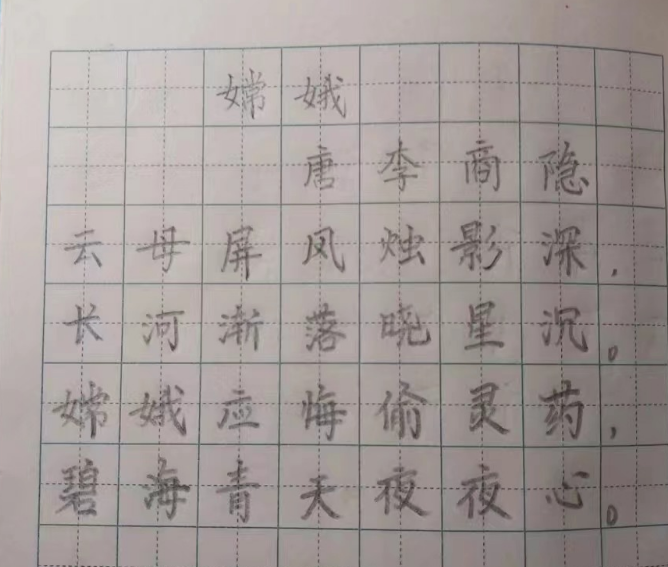 QQ截图20231116145853.png