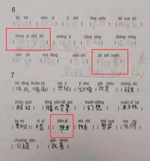 QQ截图20231126122611.png