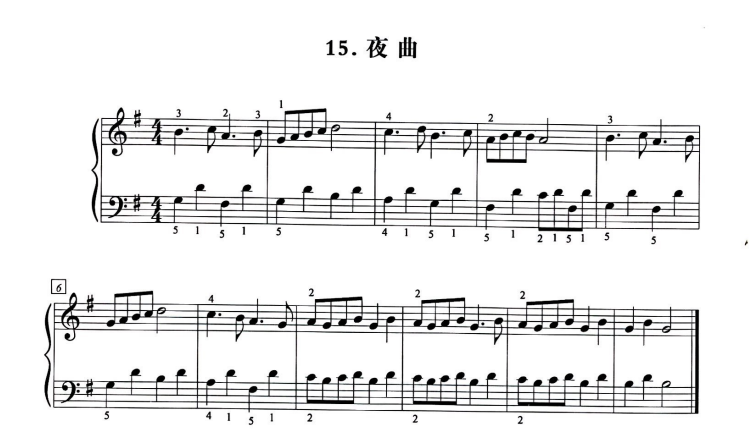 夜曲.png