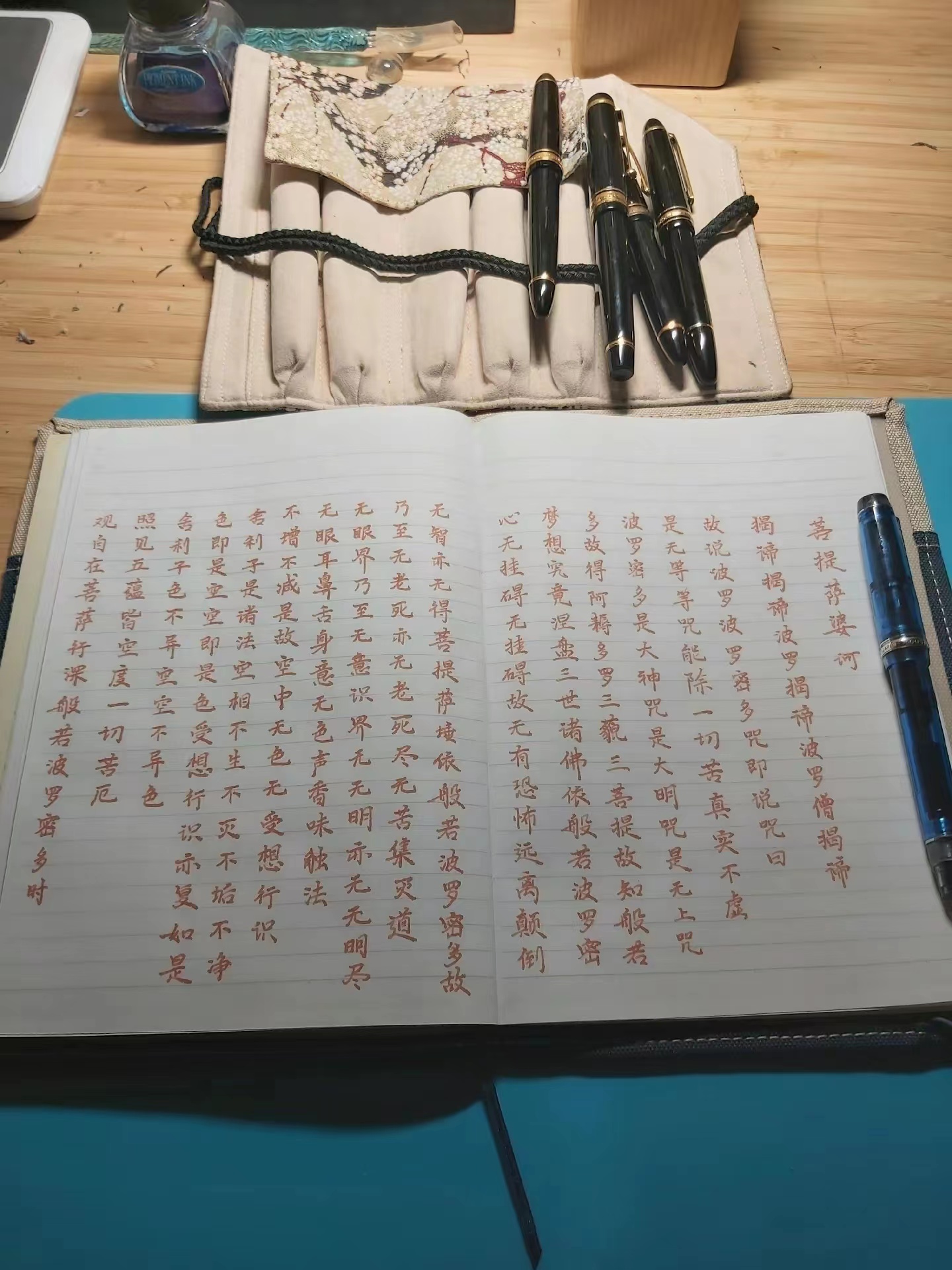 微信图片_20231114153418.jpg