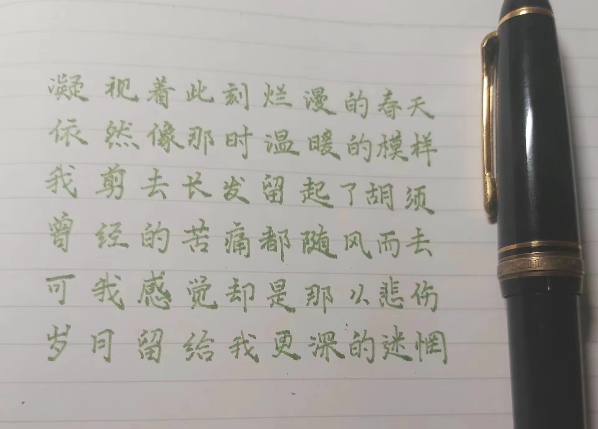 微信图片_20231114153902.jpg