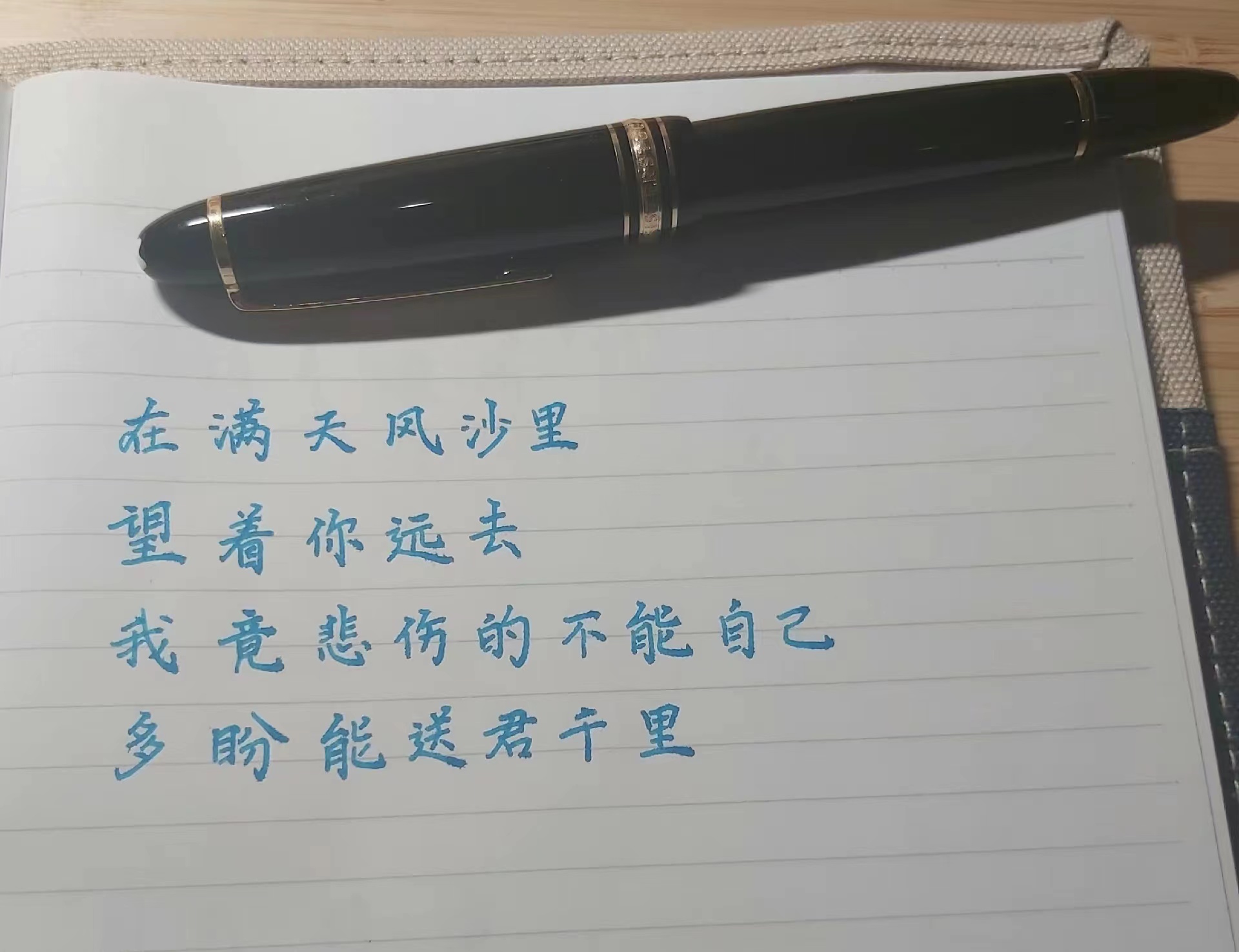 微信图片_20231114153909.jpg