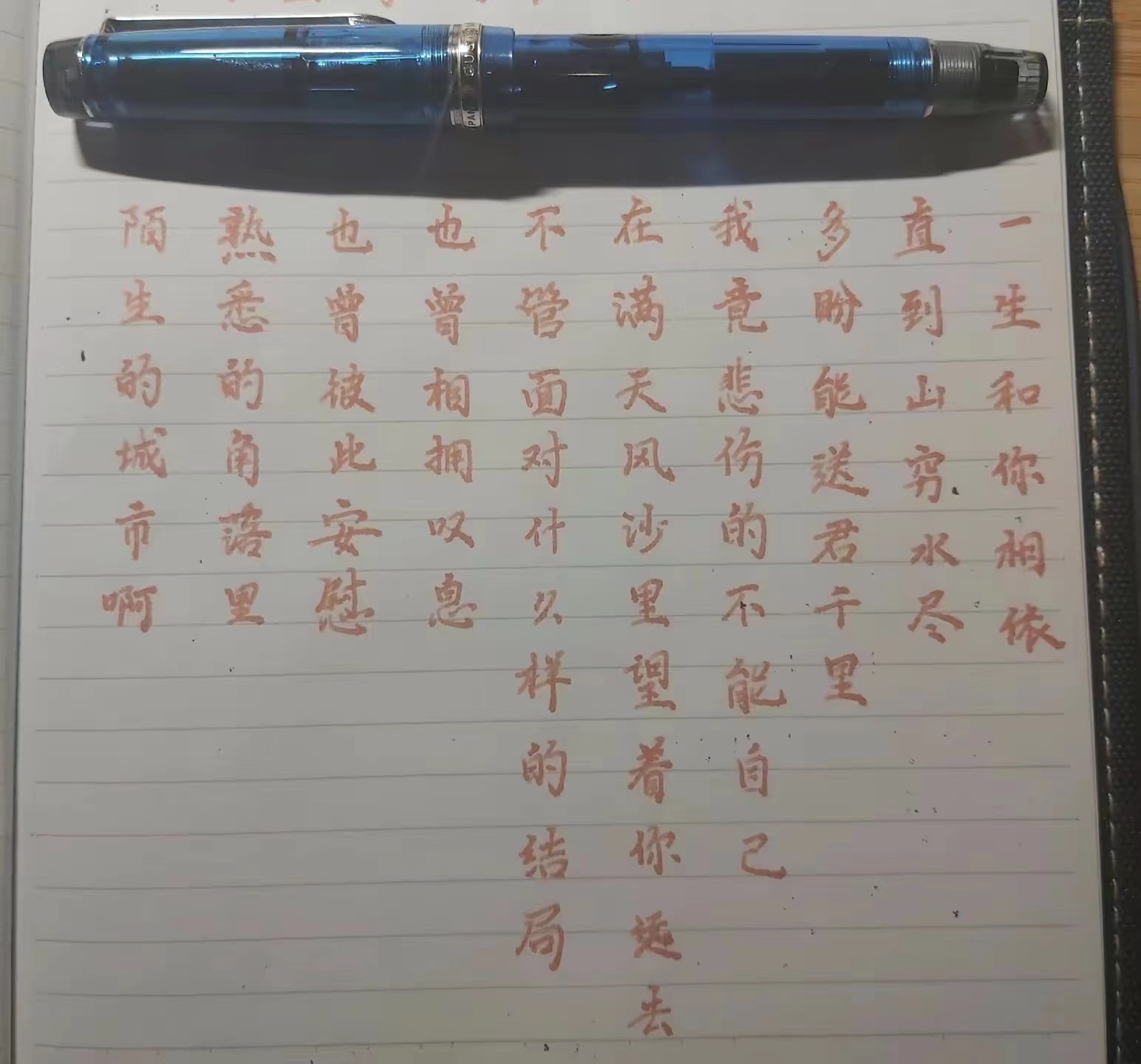微信图片_20231114153920.jpg