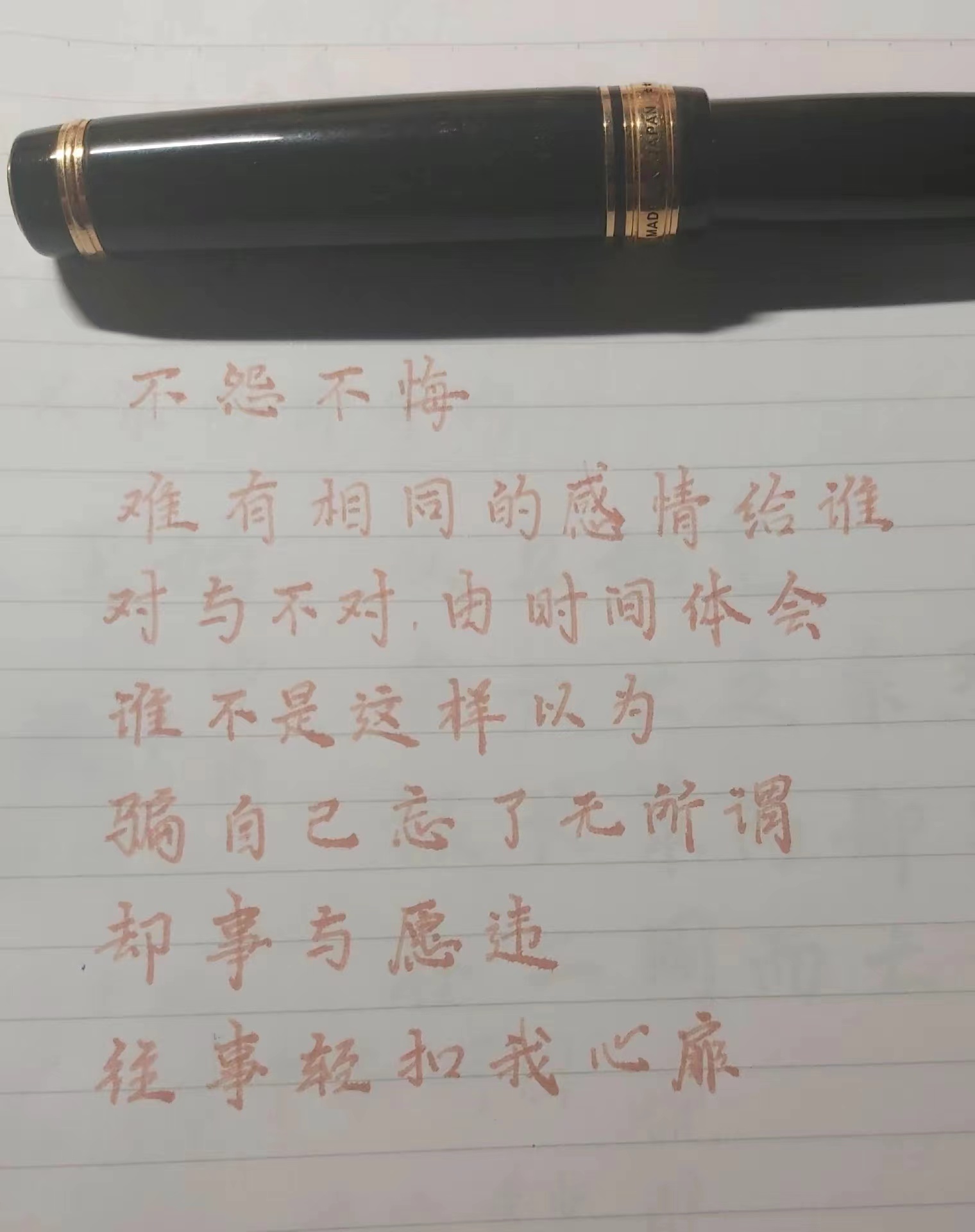微信图片_20231114153937.jpg