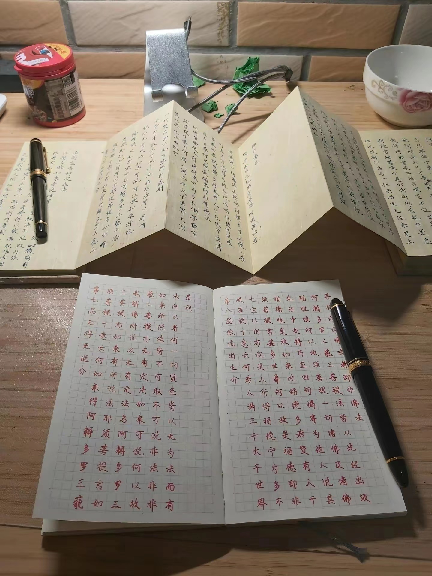 微信图片_20231114155028.jpg