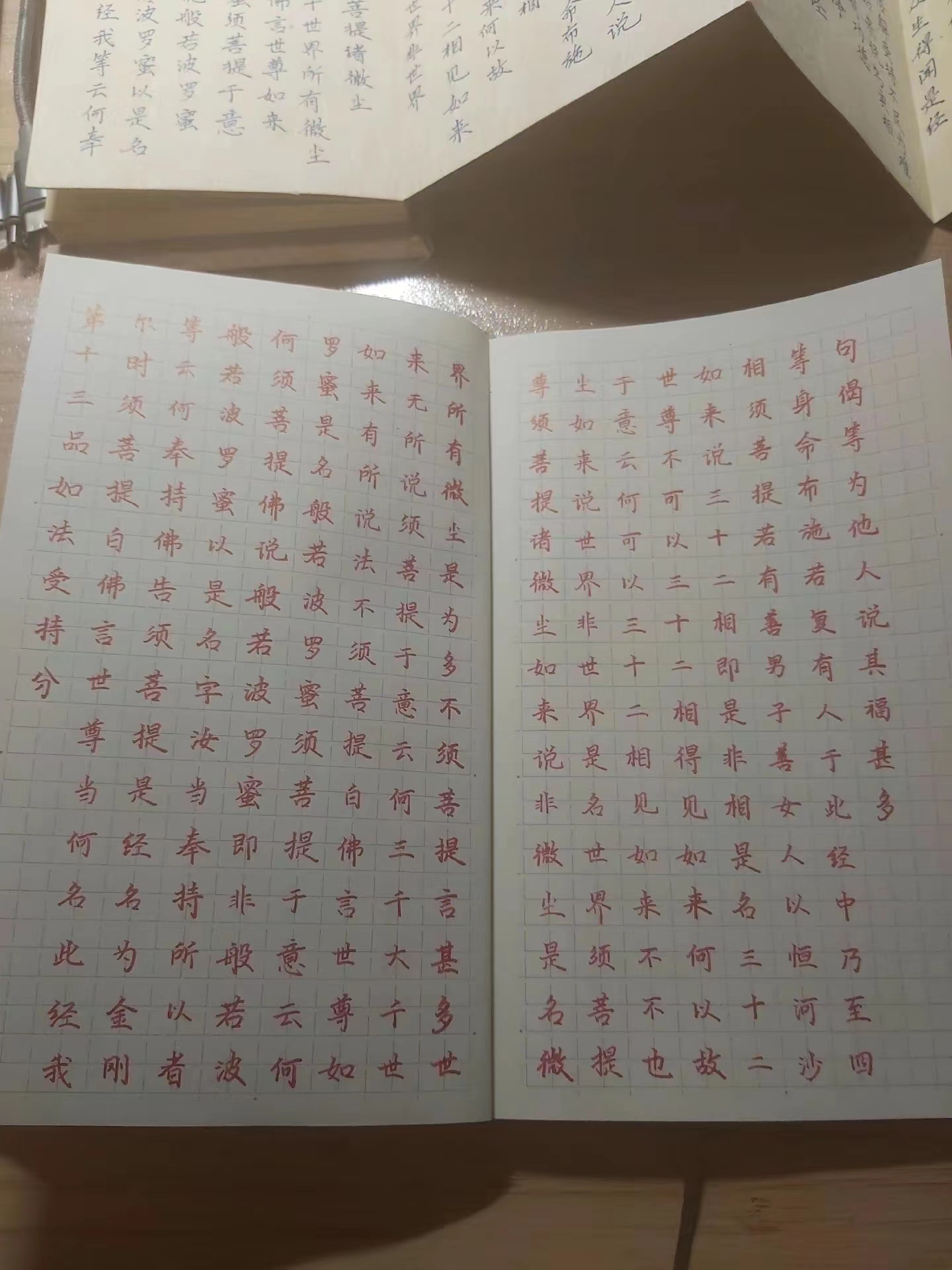 微信图片_20231114155101.jpg