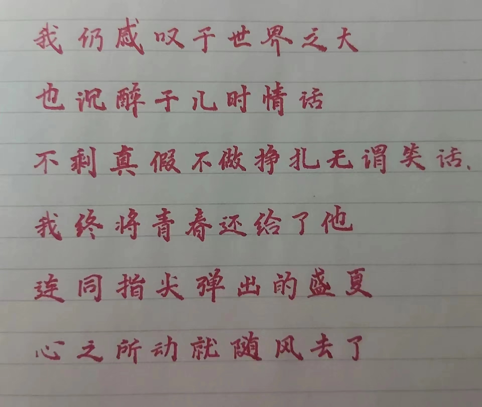 微信图片_20231114195541.jpg