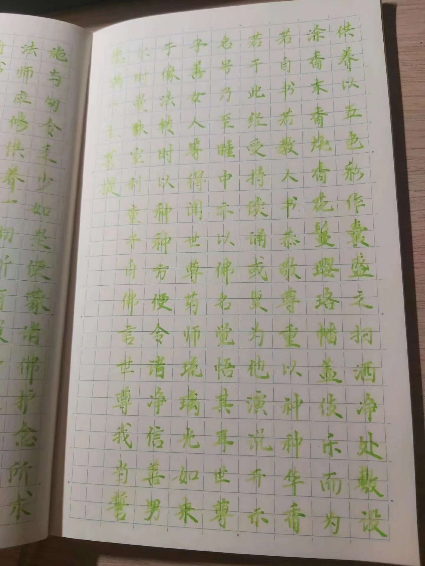 微信图片_20231115083217.jpg