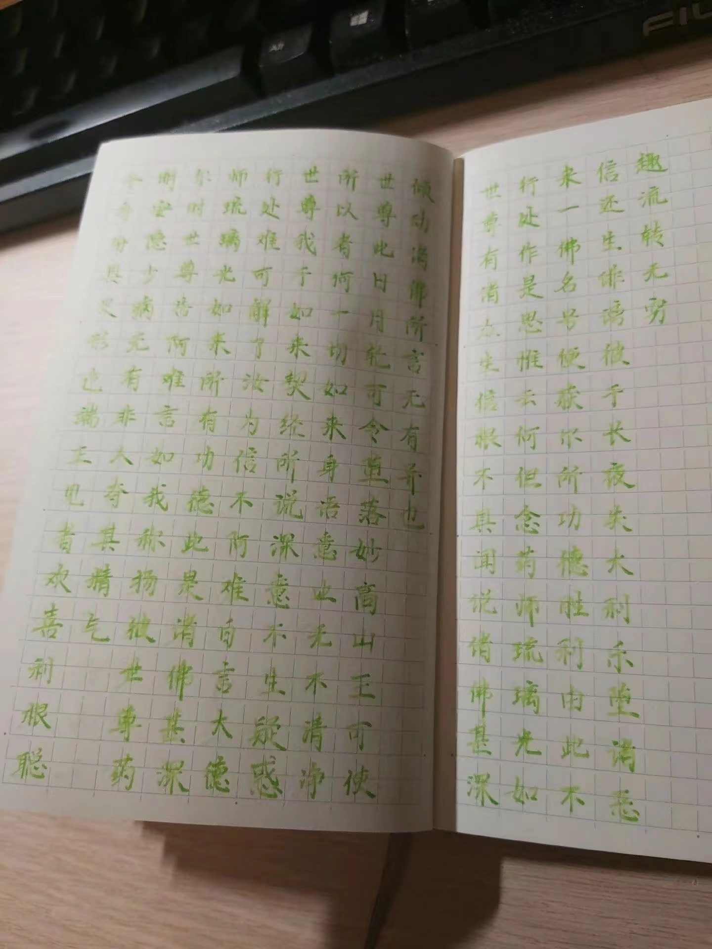 微信图片_20231115083222.jpg