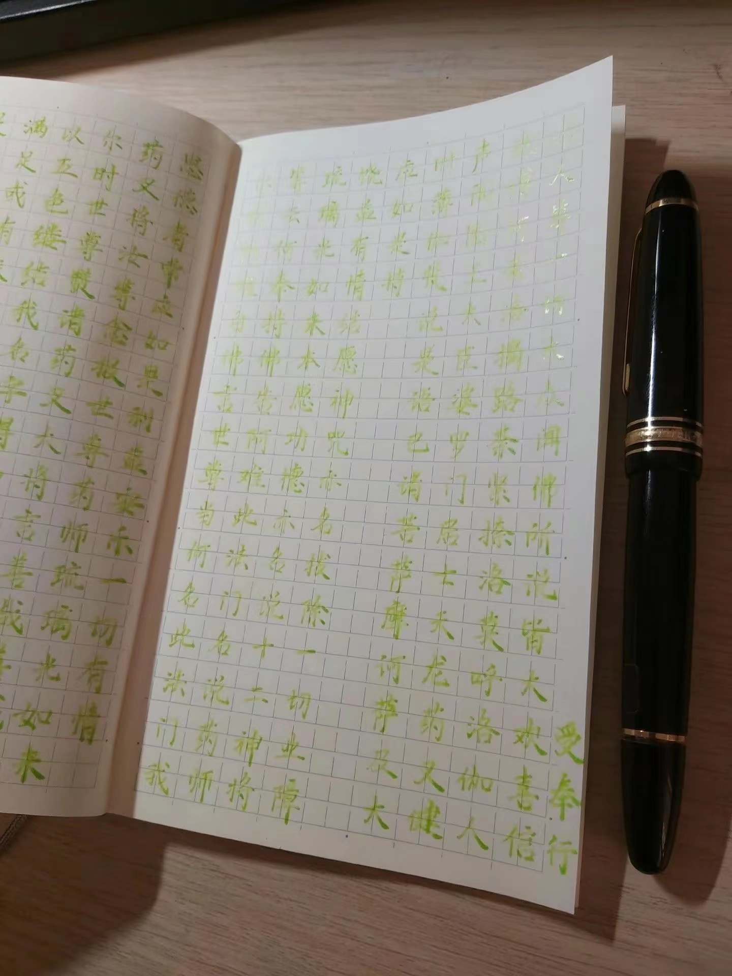 微信图片_20231115083441.jpg