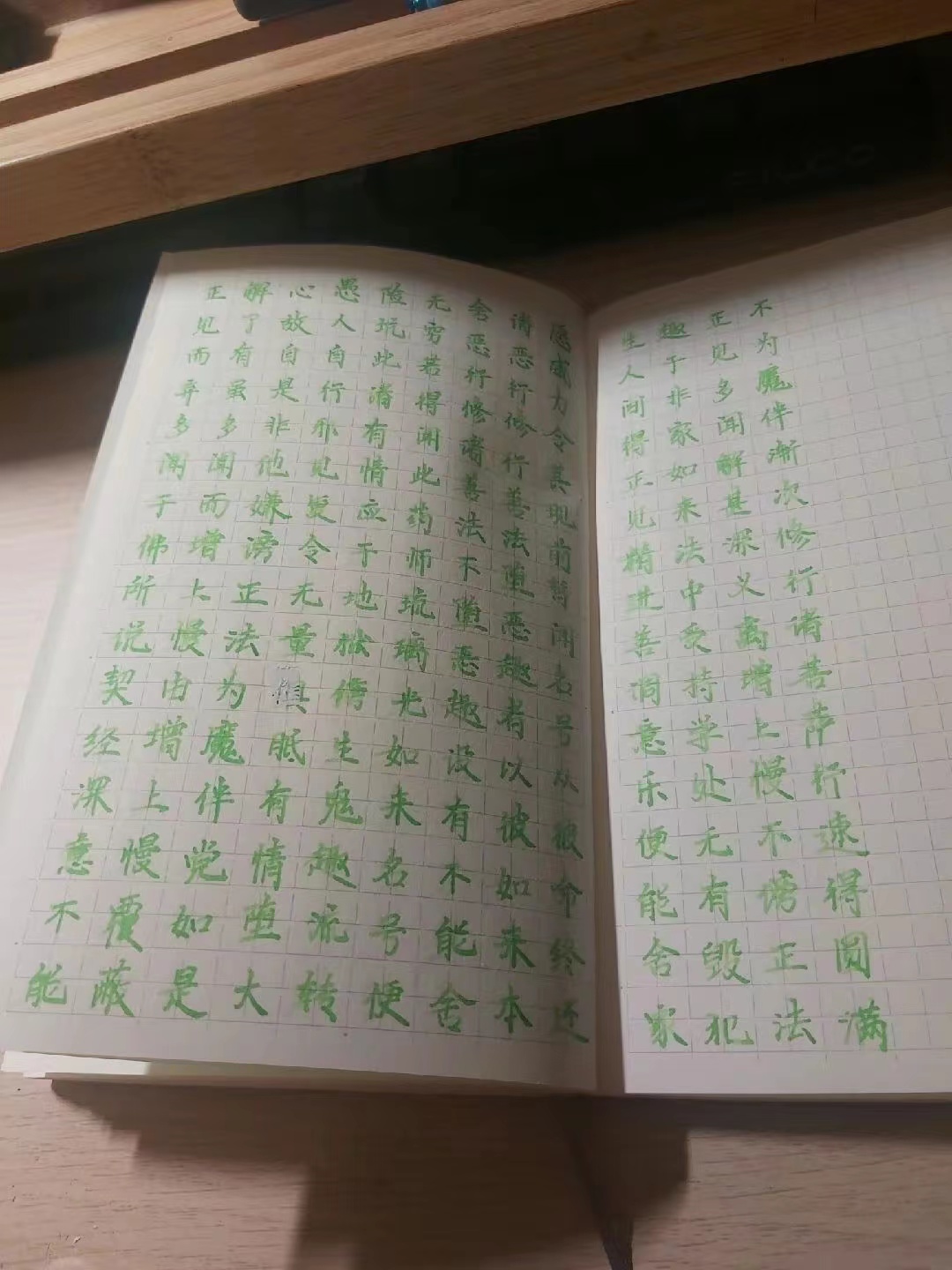 微信图片_20231115084123.jpg