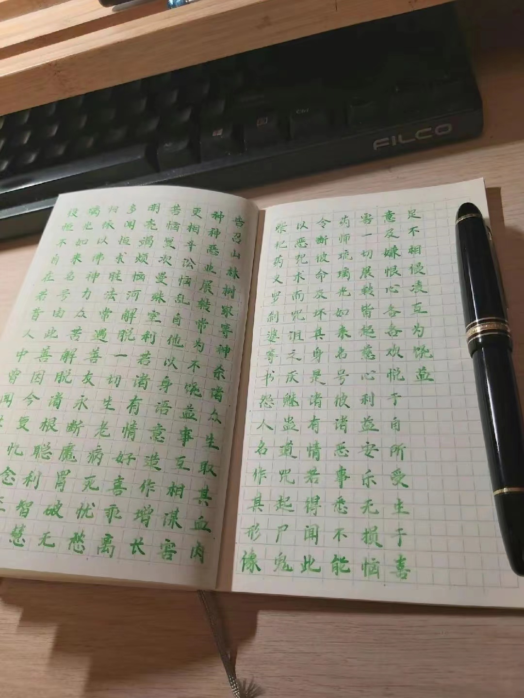 微信图片_20231115084131.jpg