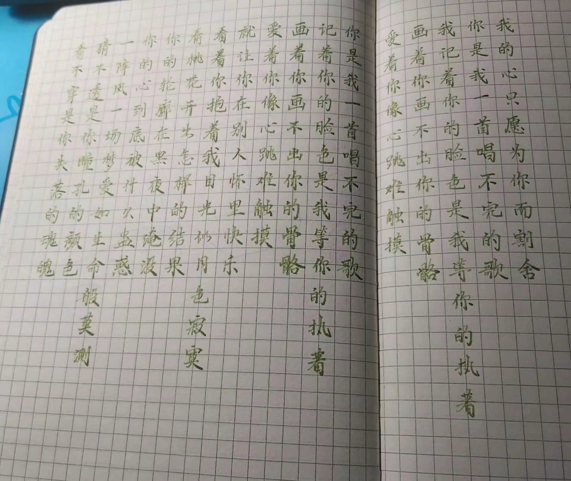 微信图片_20231115090814.jpg