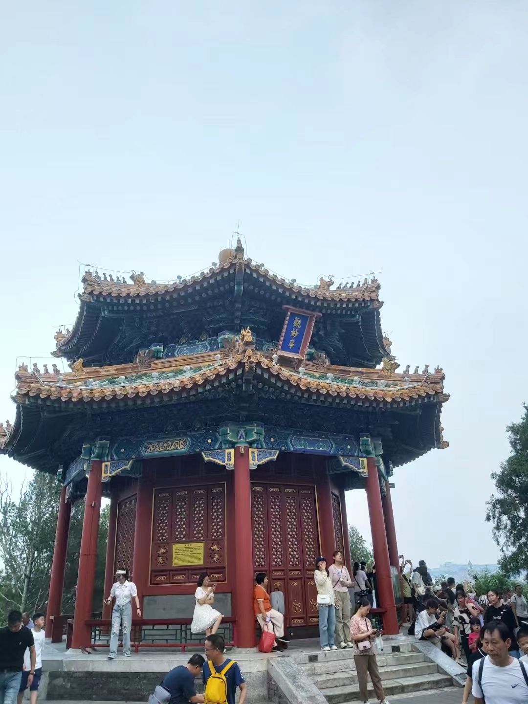 微信图片_20231119124154.jpg