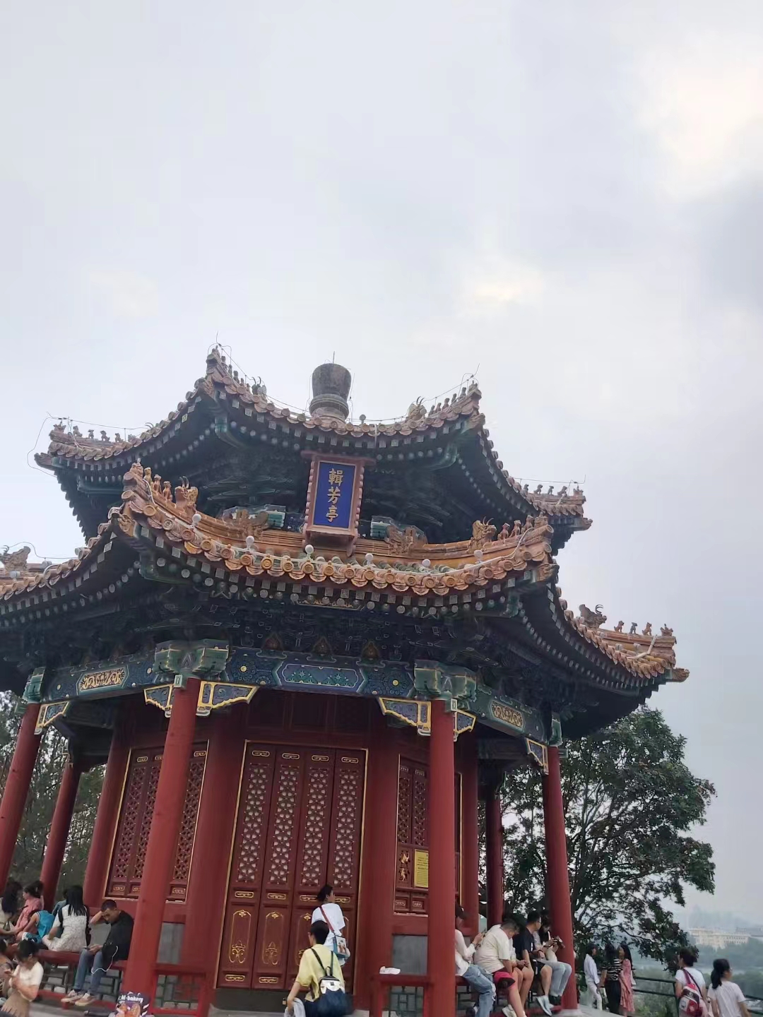 微信图片_20231119124214.jpg