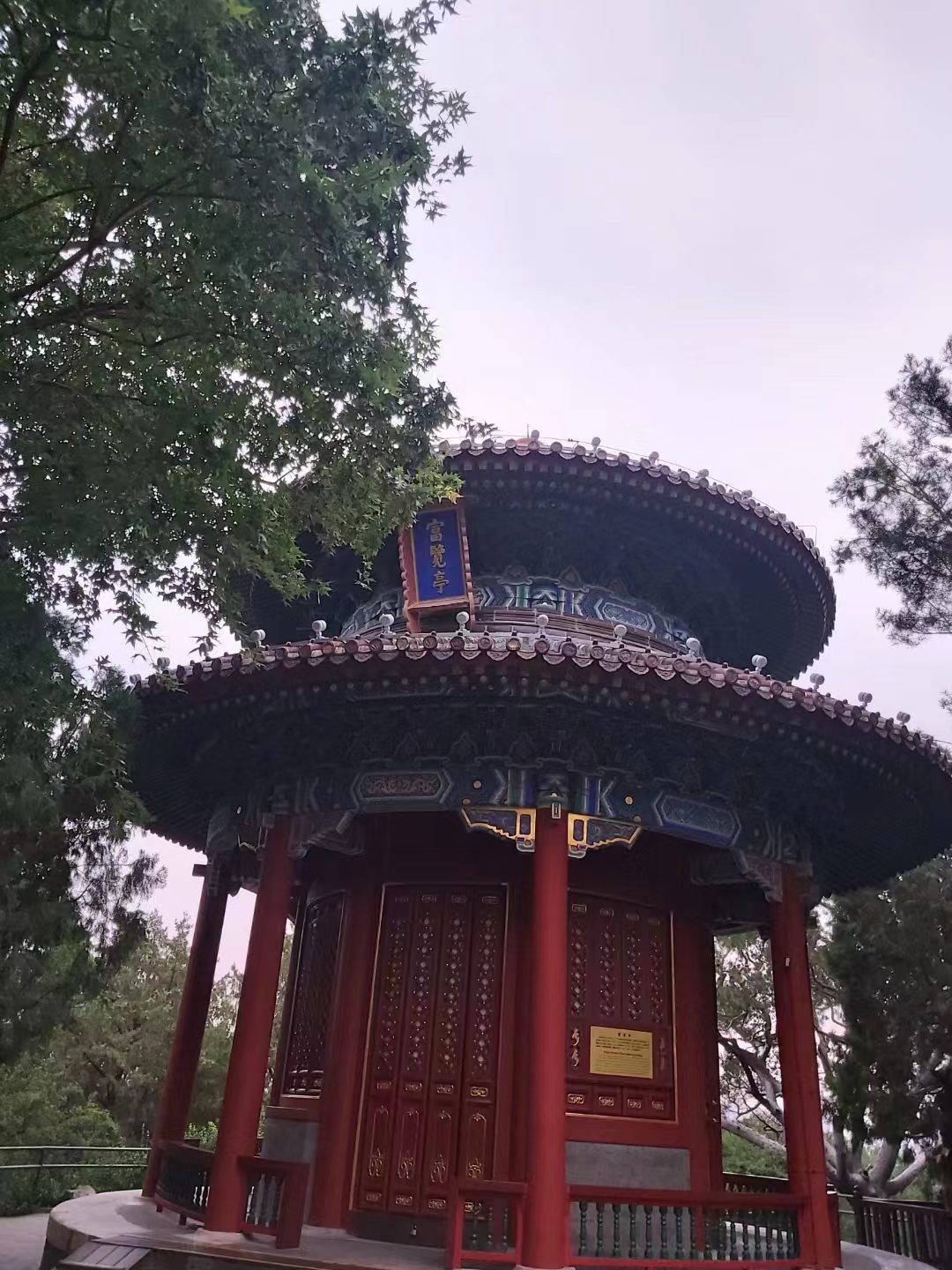 微信图片_20231119124224.jpg