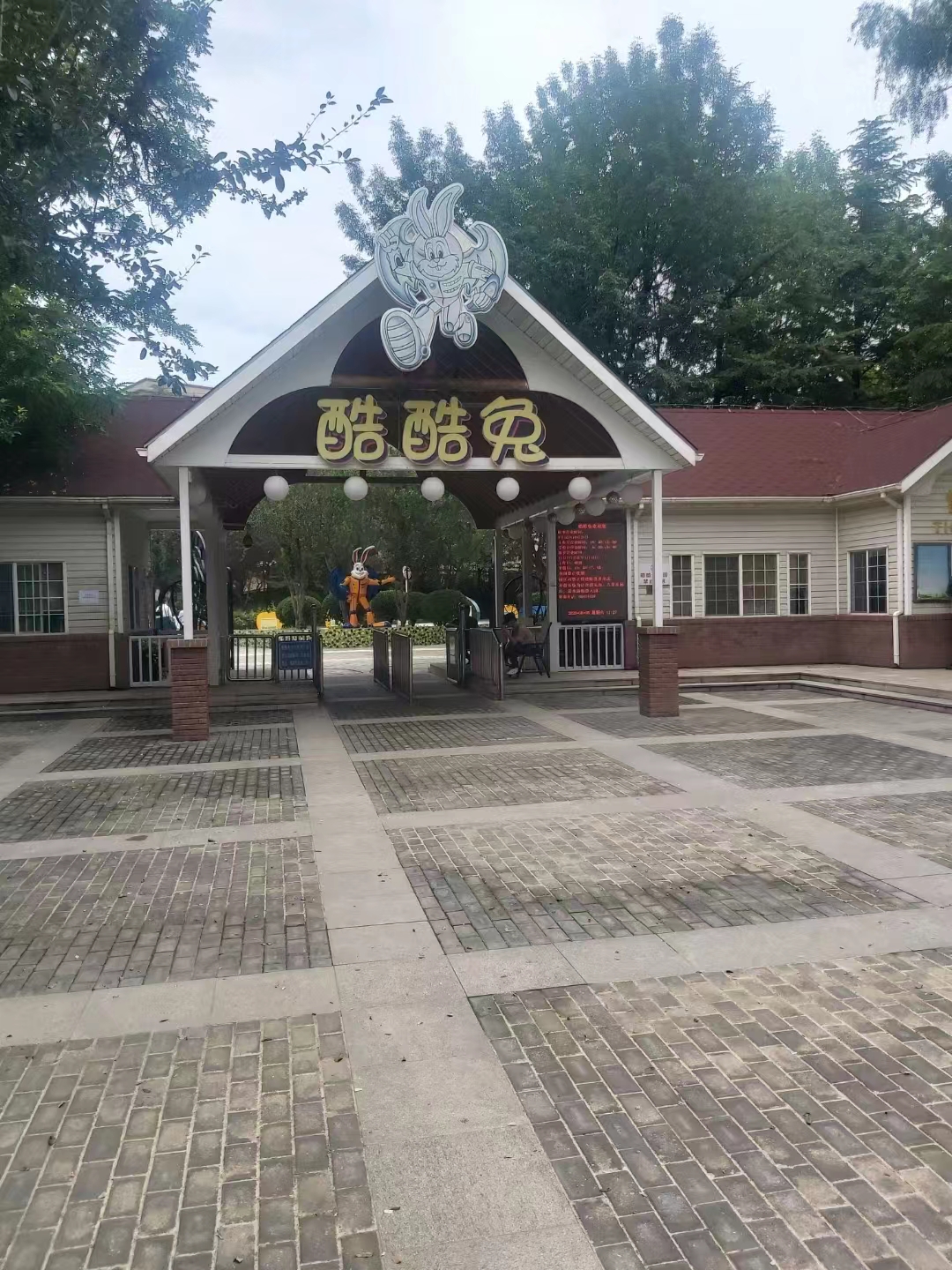 微信图片_20231119125113.jpg
