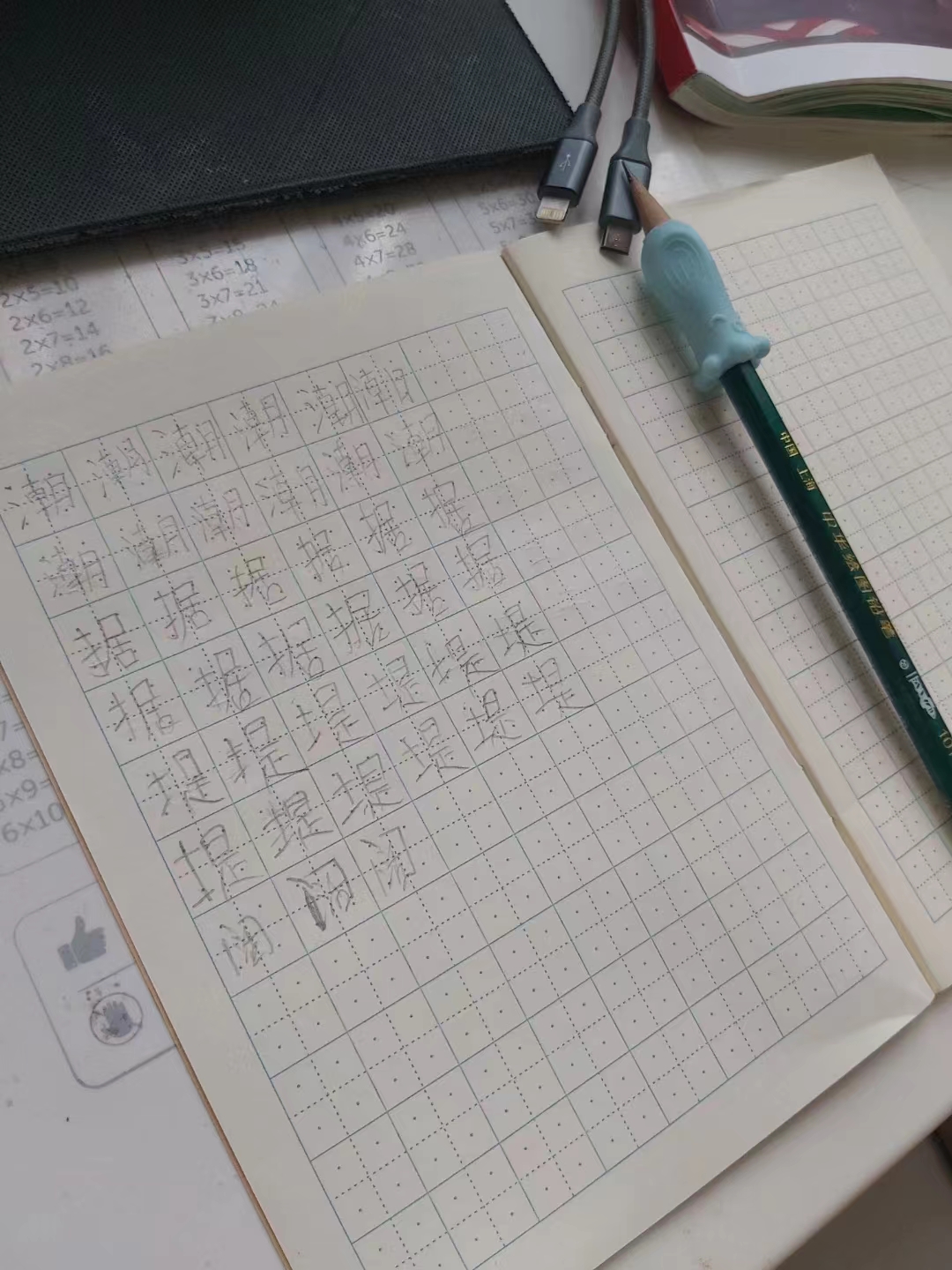 微信图片_20231119130133.jpg