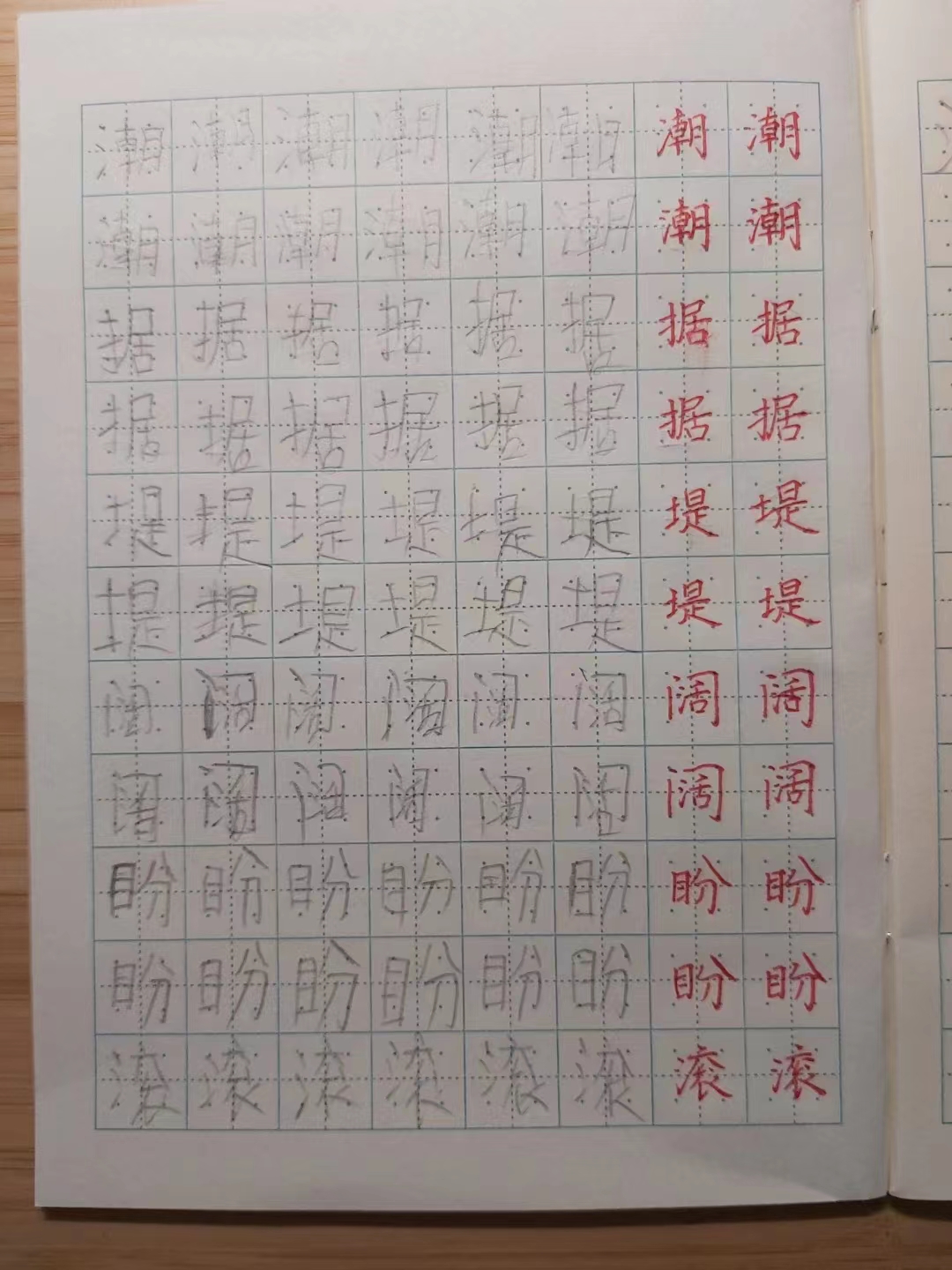 微信图片_20231119130138.jpg