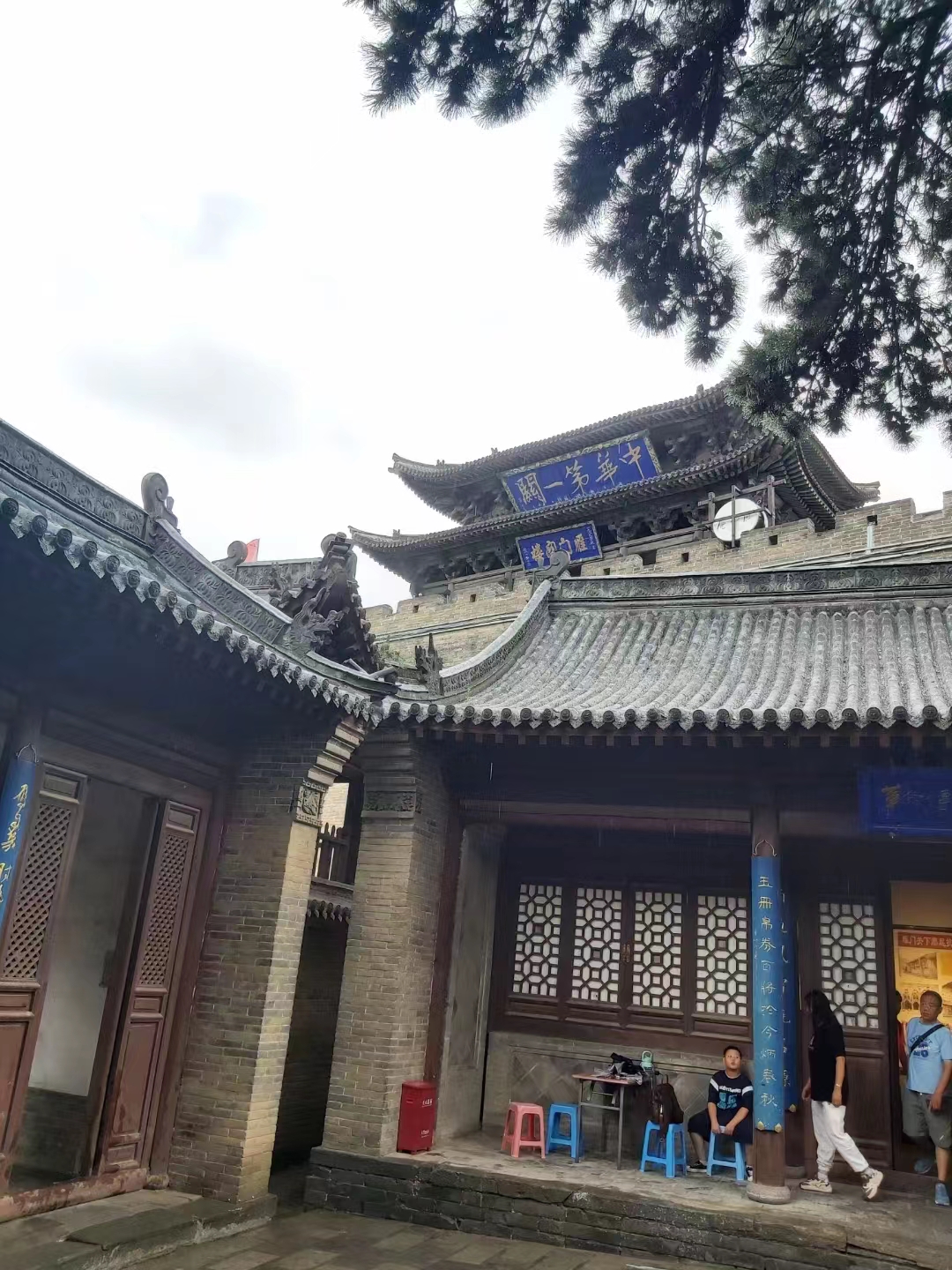微信图片_20231119131138.jpg
