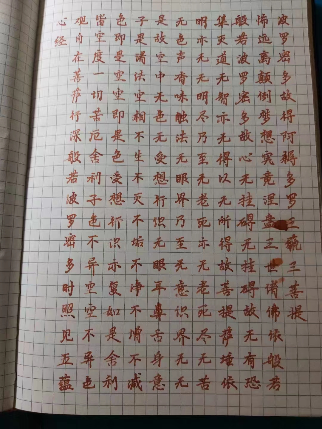 微信图片_20231119134639.jpg