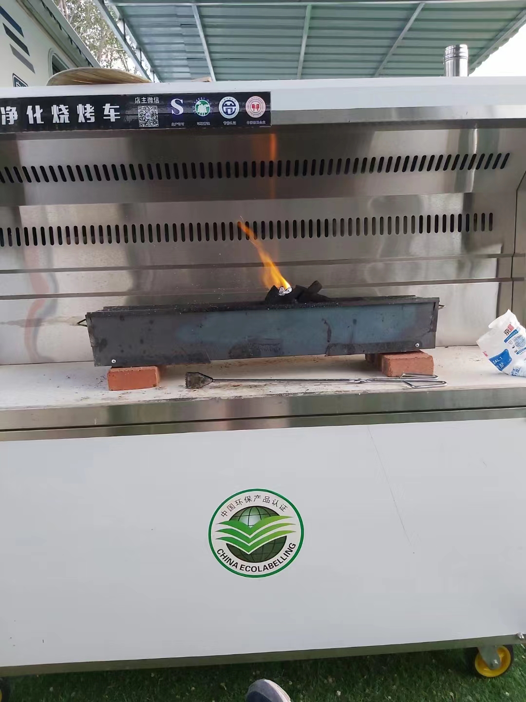 微信图片_20231119135402.jpg