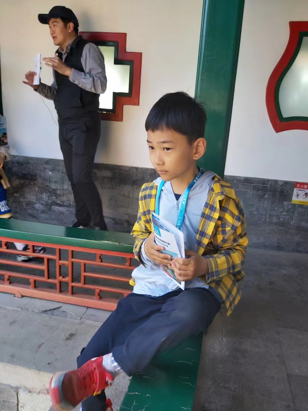 微信图片_20231119140106.jpg