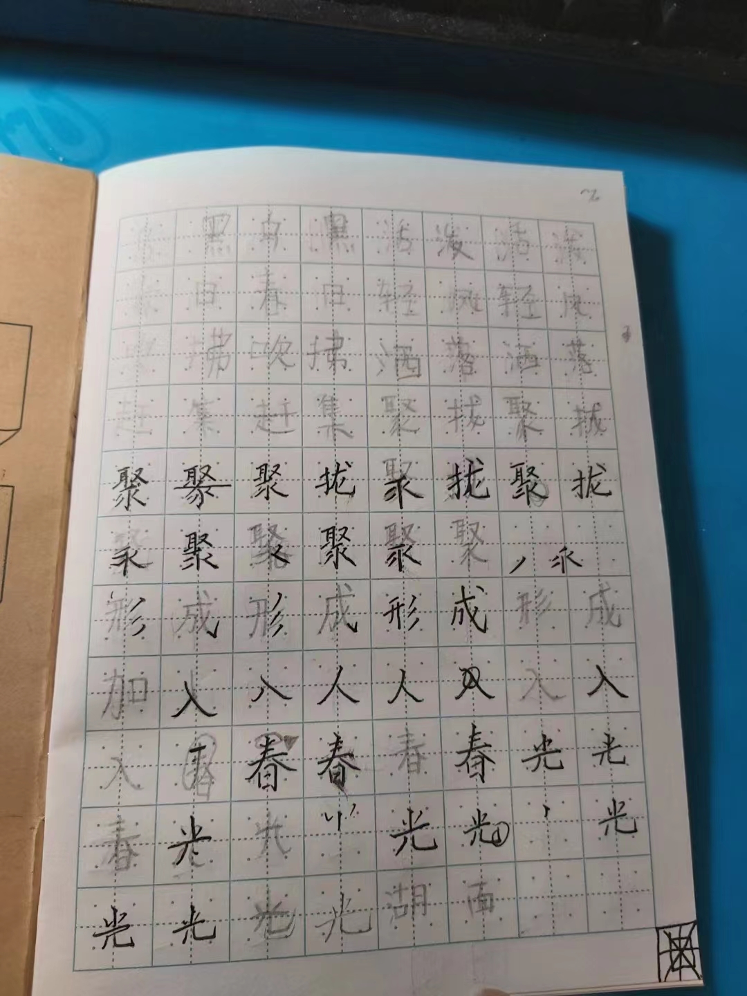 微信图片_20231119142907.jpg