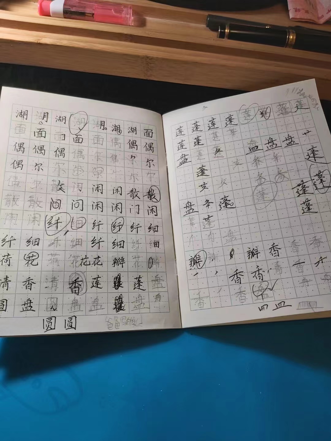 微信图片_20231119142910.jpg