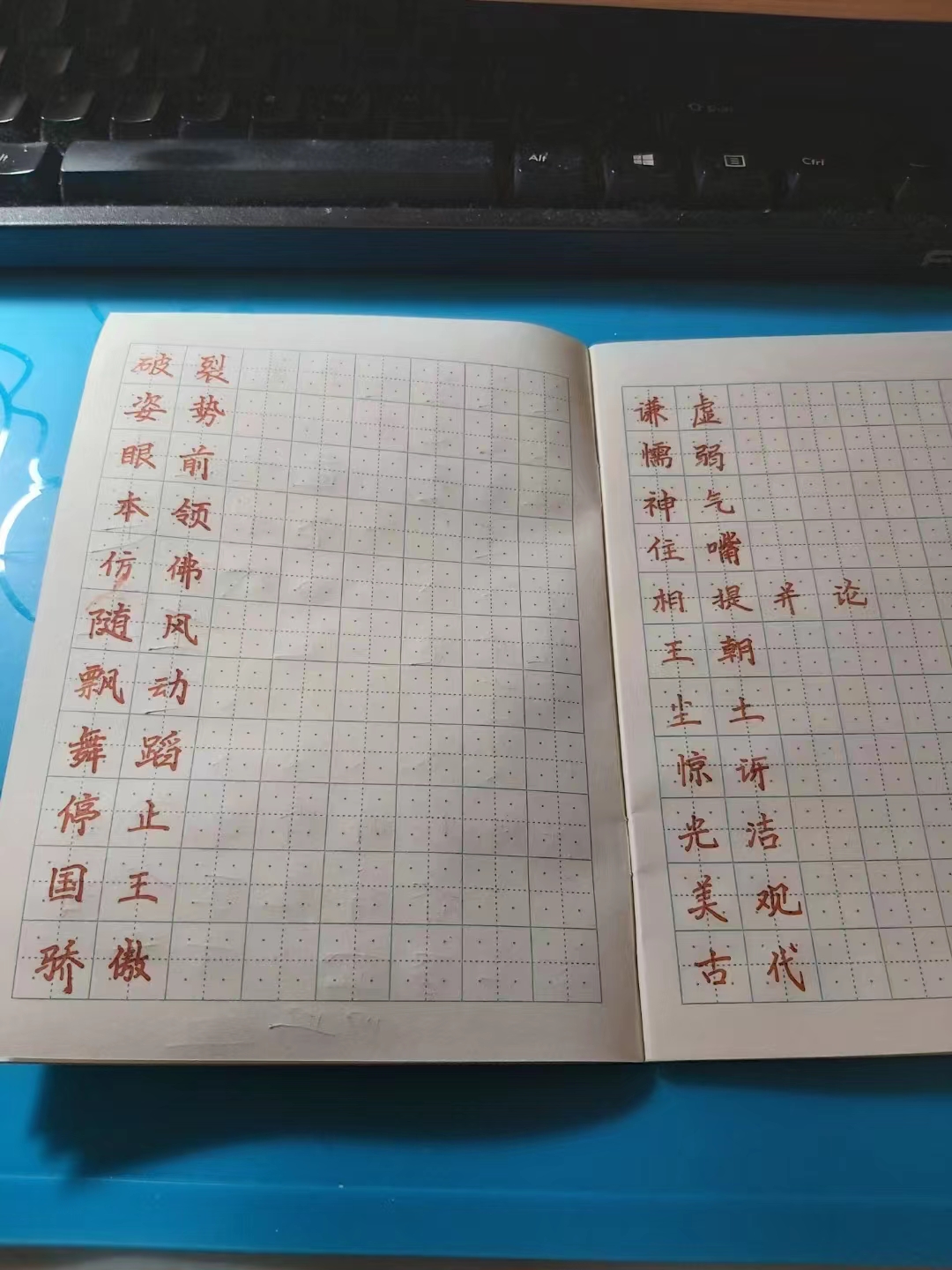 微信图片_20231119142917.jpg