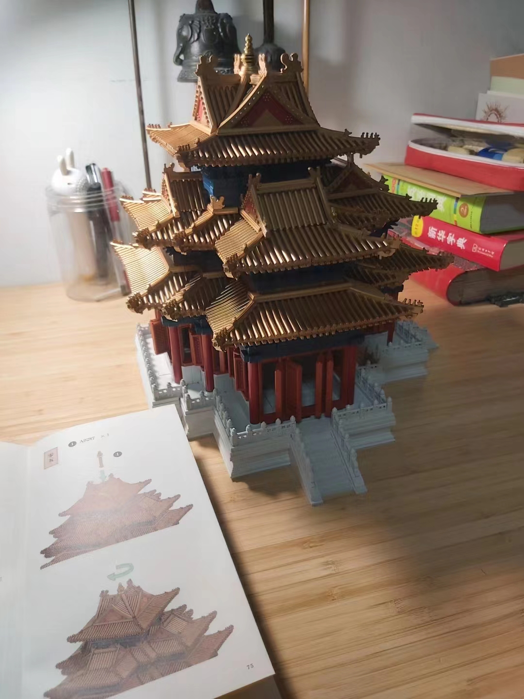 微信图片_20231119151405.jpg