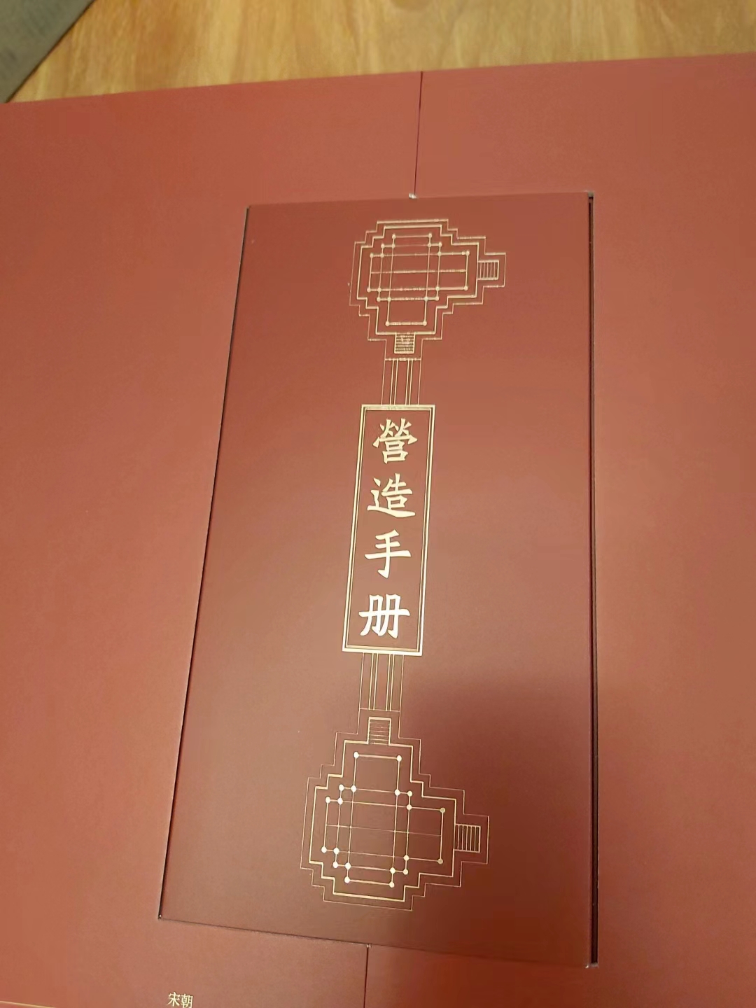 微信图片_20231119151413.jpg