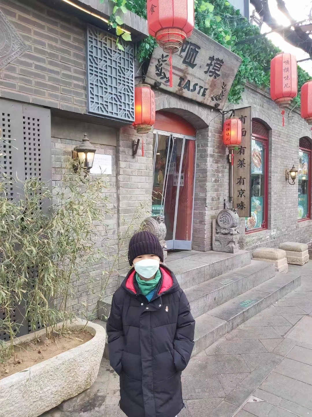 微信图片_20231119152731.jpg