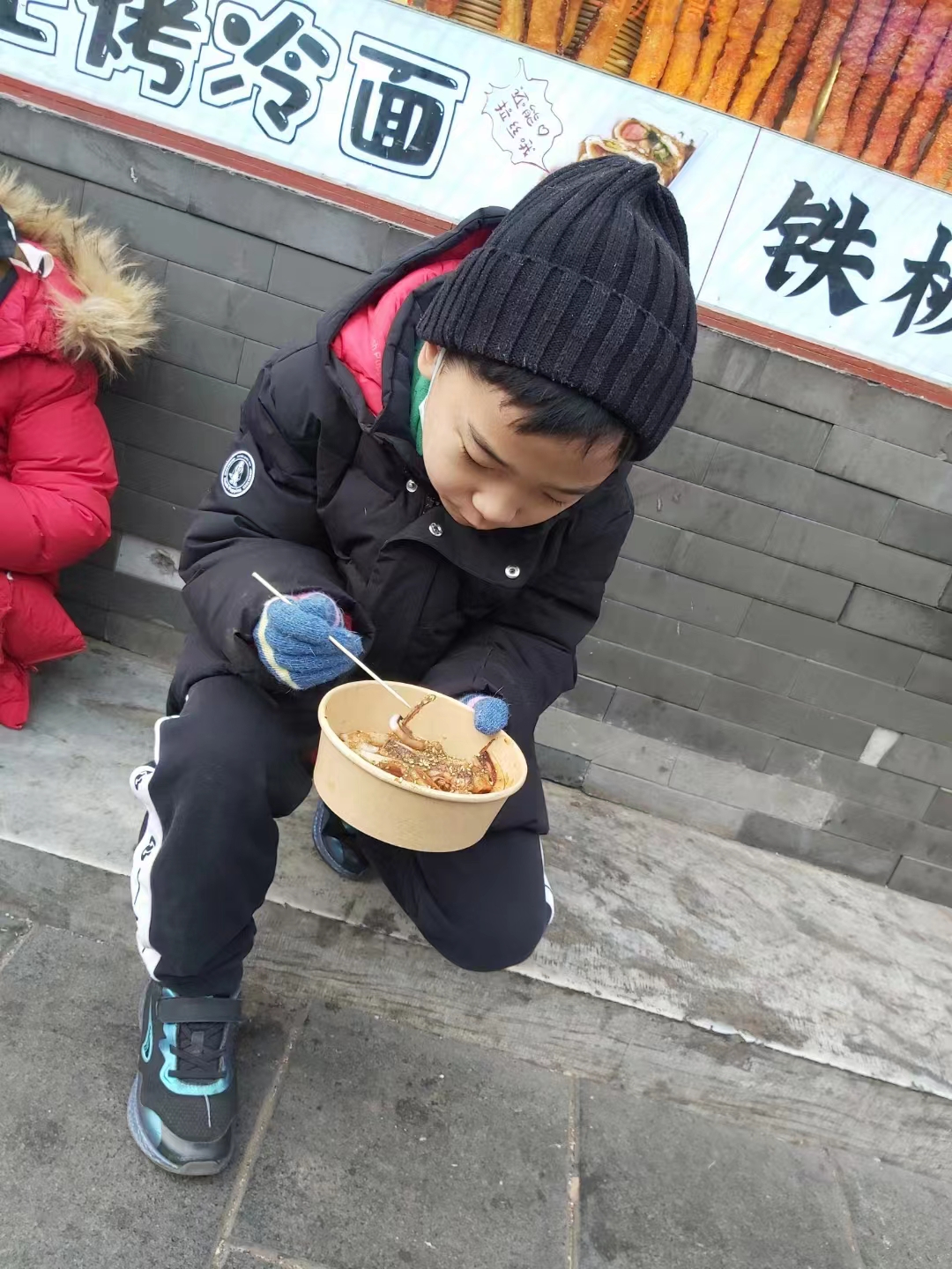 微信图片_20231119152734.jpg
