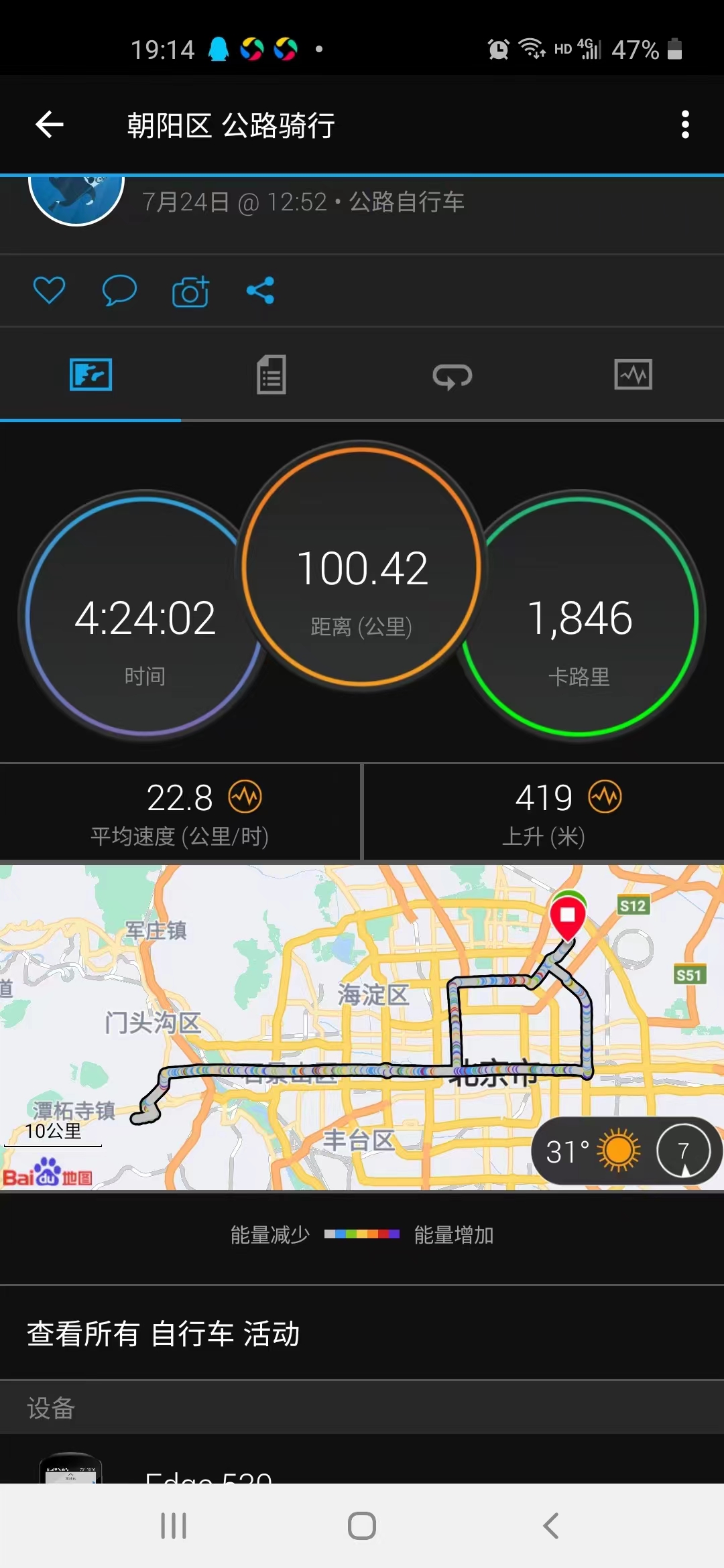 微信图片_20231119161142.jpg