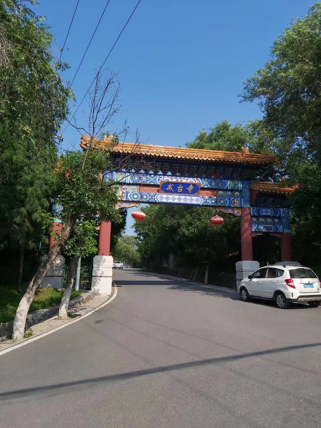 微信图片_20231119161146.jpg