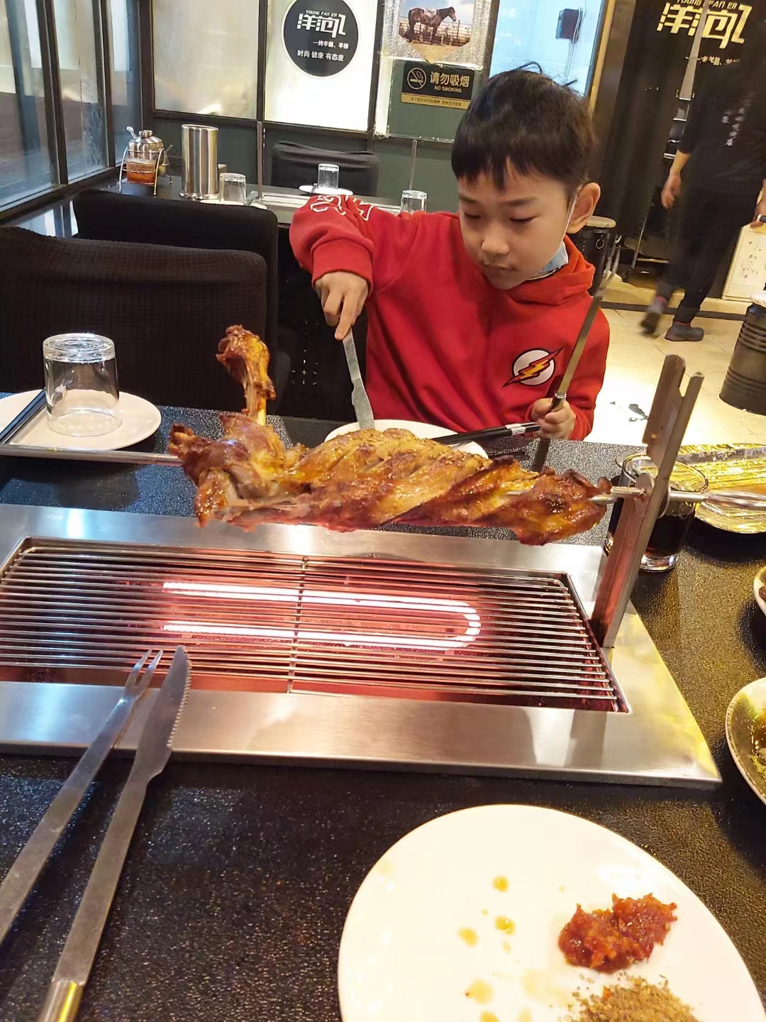 微信图片_20231119163338.jpg