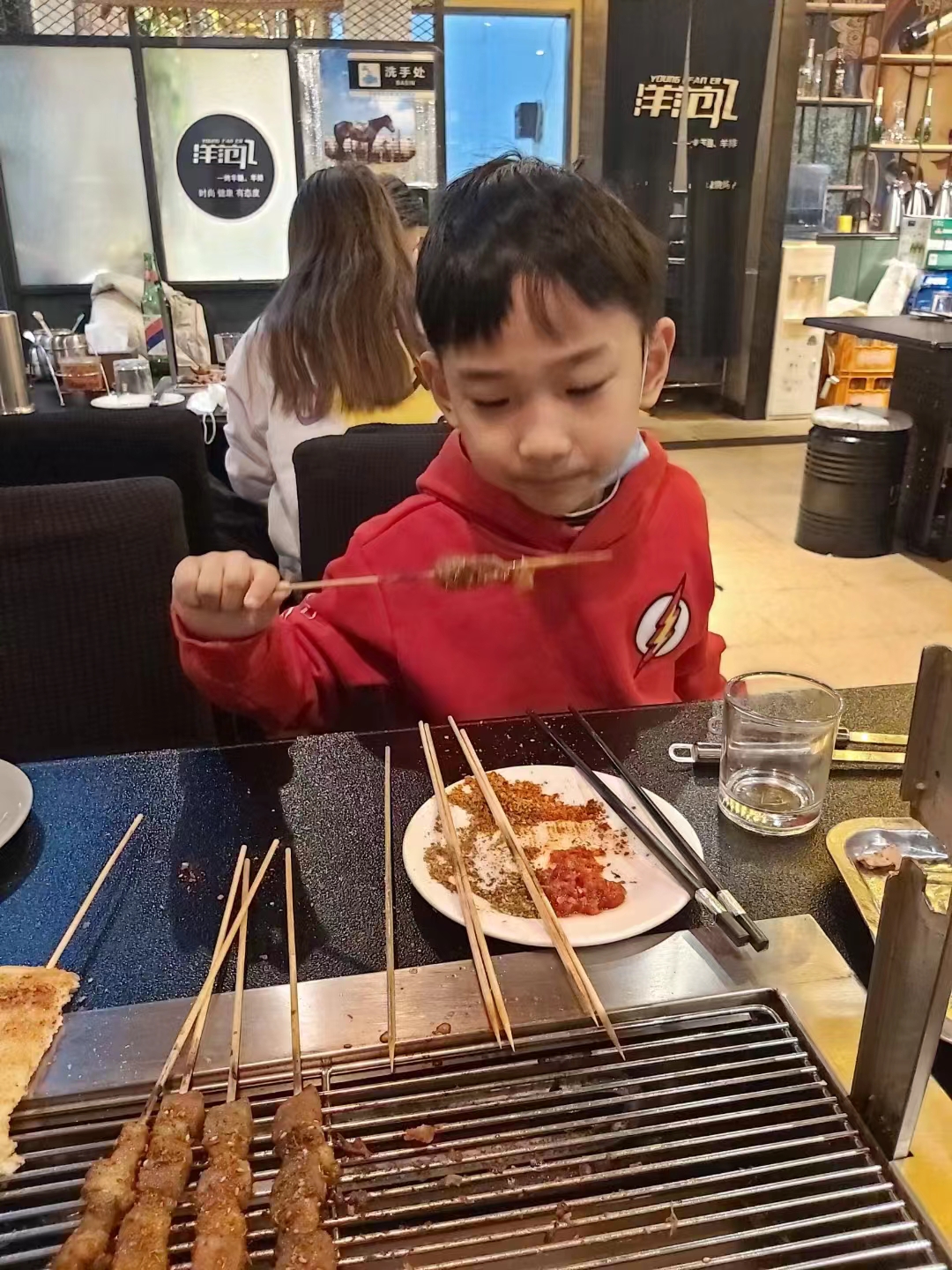 微信图片_20231119163342.jpg