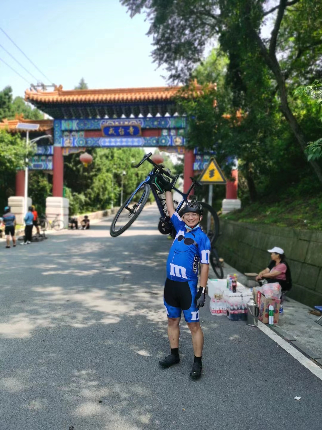 微信图片_20231119165918.jpg