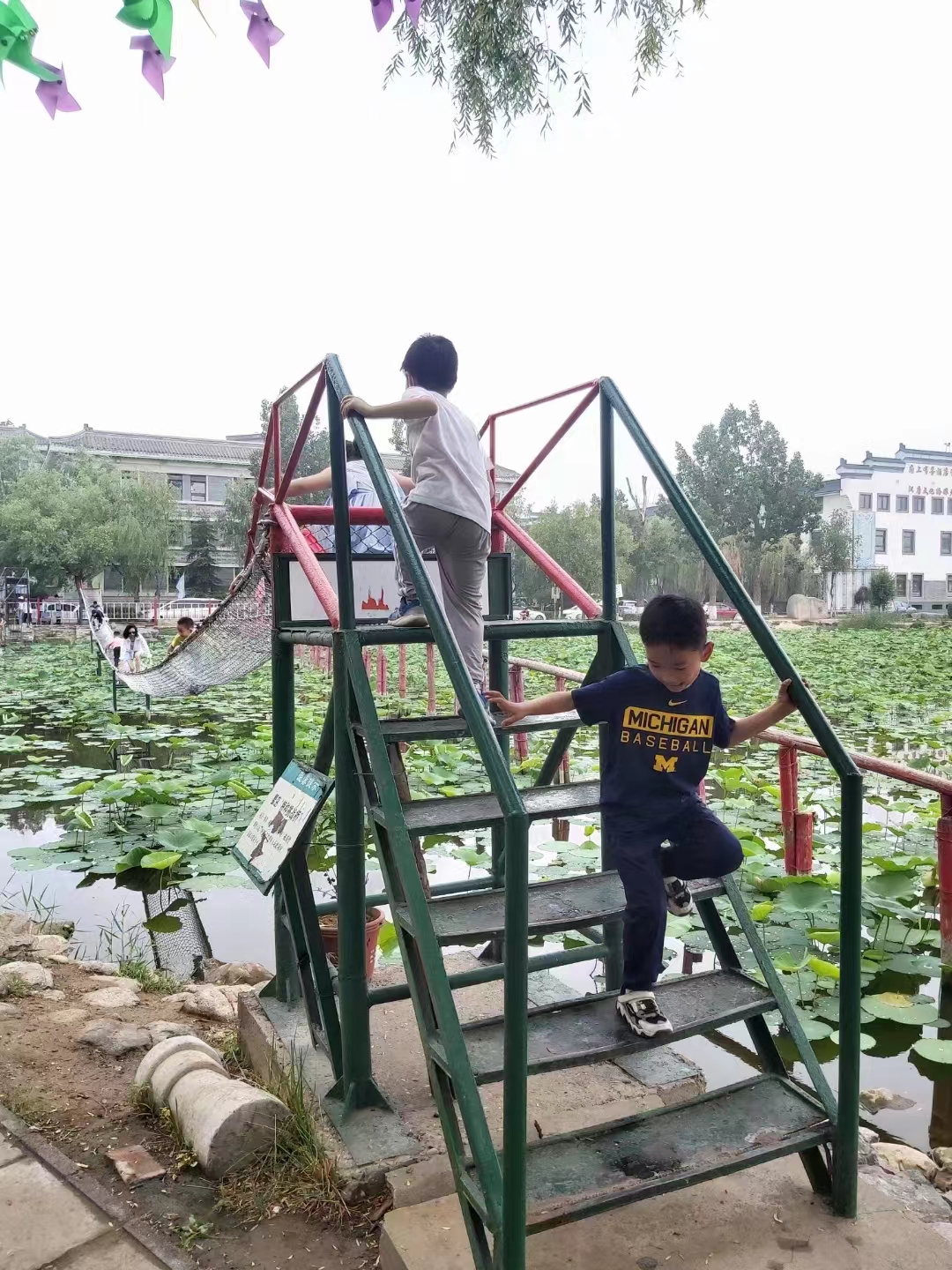 微信图片_20231119172922.jpg