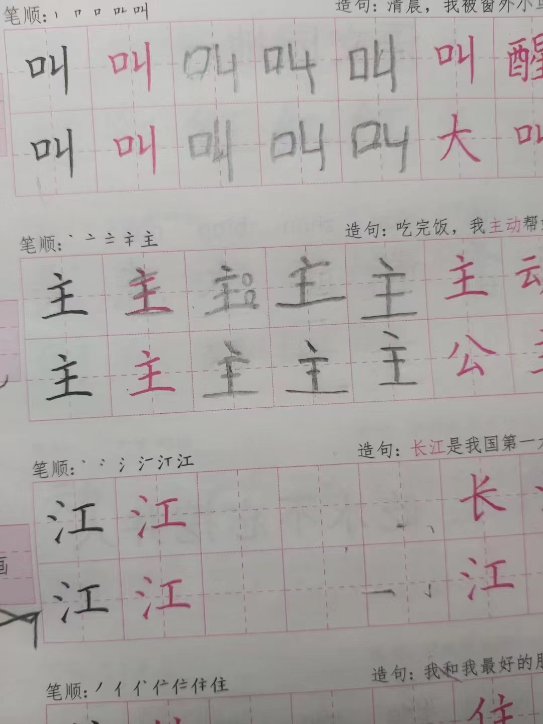 微信图片_20231119175647.jpg