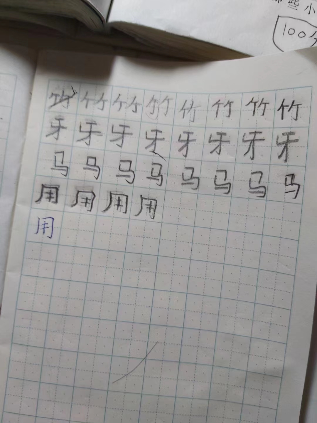 微信图片_20231119180734.jpg