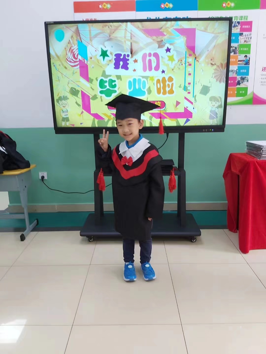 微信图片_20231119183234.jpg