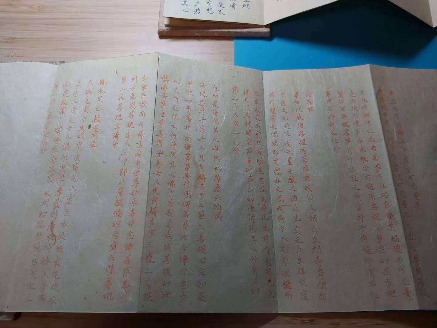 微信图片_20231119190957.jpg