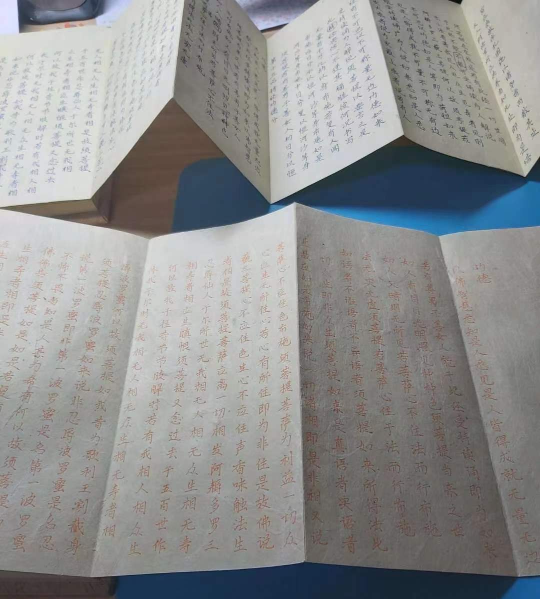 微信图片_20231119191012.jpg