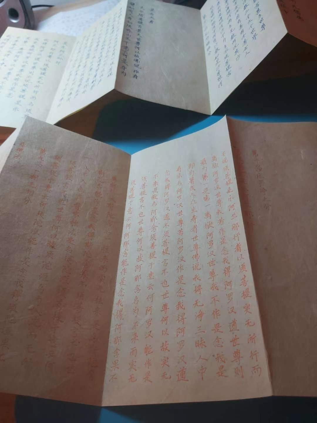 微信图片_20231119191018.jpg