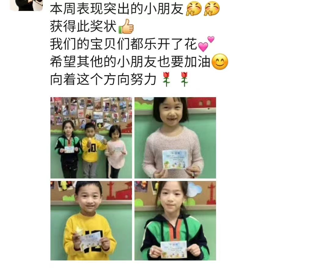 微信图片_20231119192911.jpg