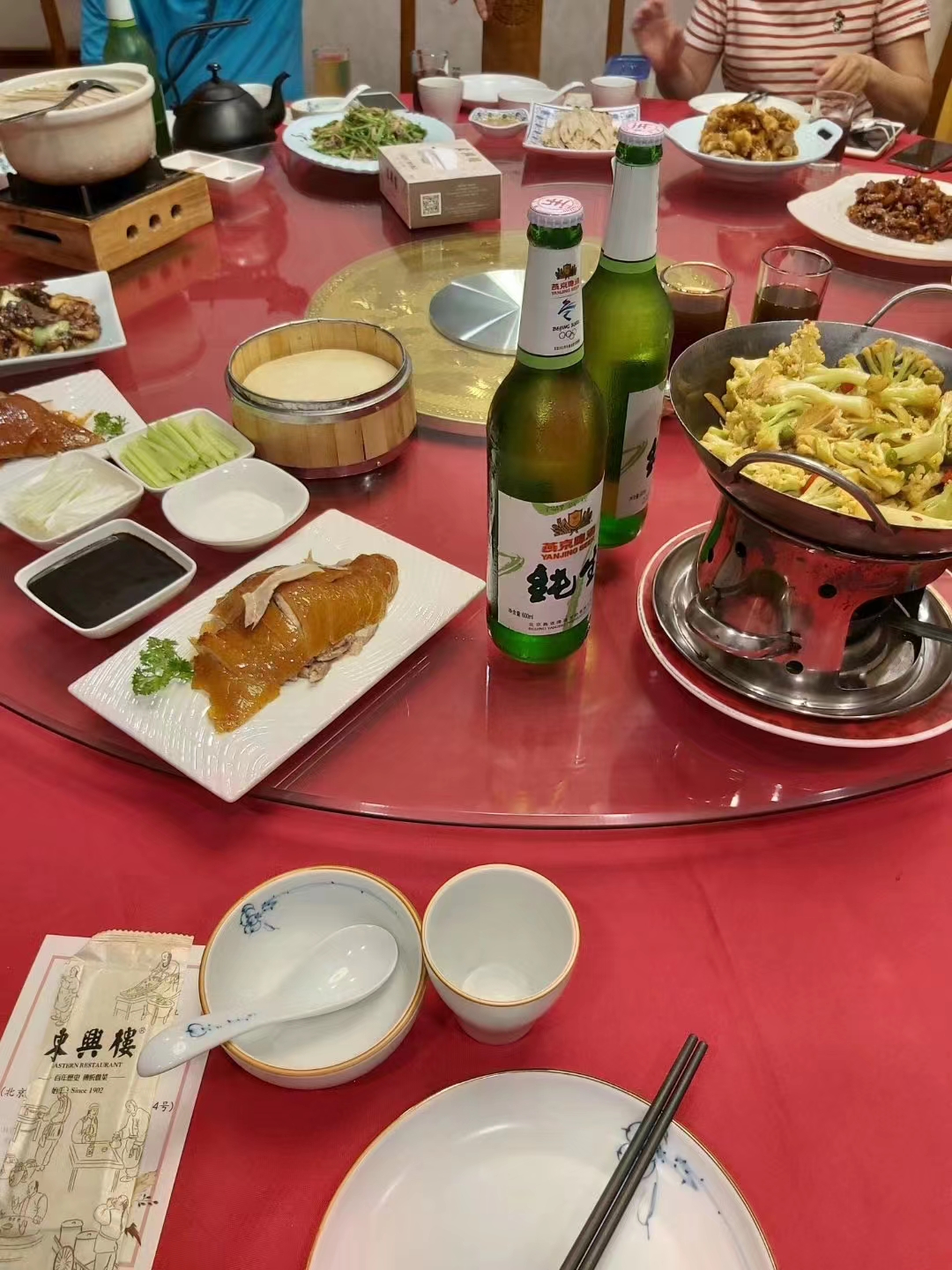 微信图片_20231119201433.jpg